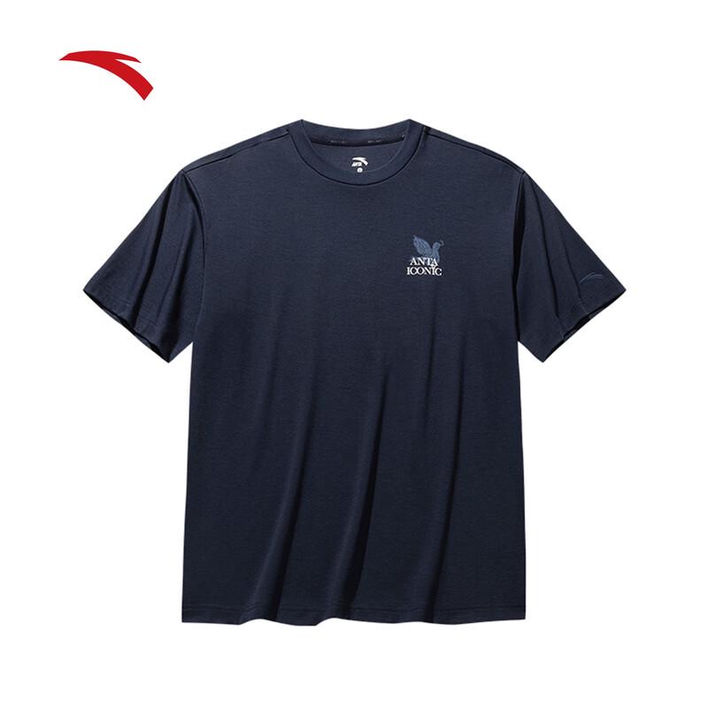 Anta Men's Ice Silk Graphic T-Shirt