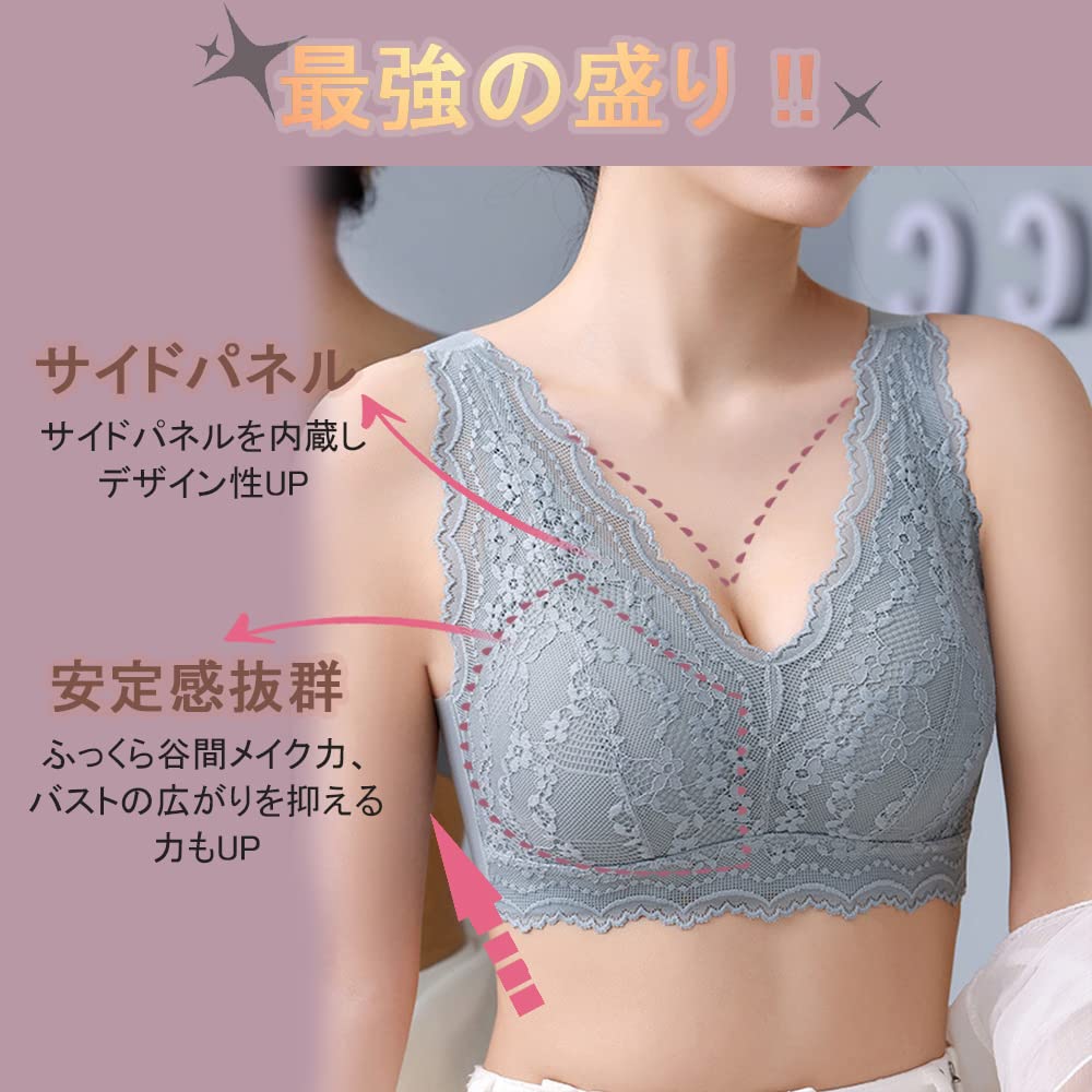 FLYSHION Wireless Medium Women's Bra, Bust-Enhancing, Gray,