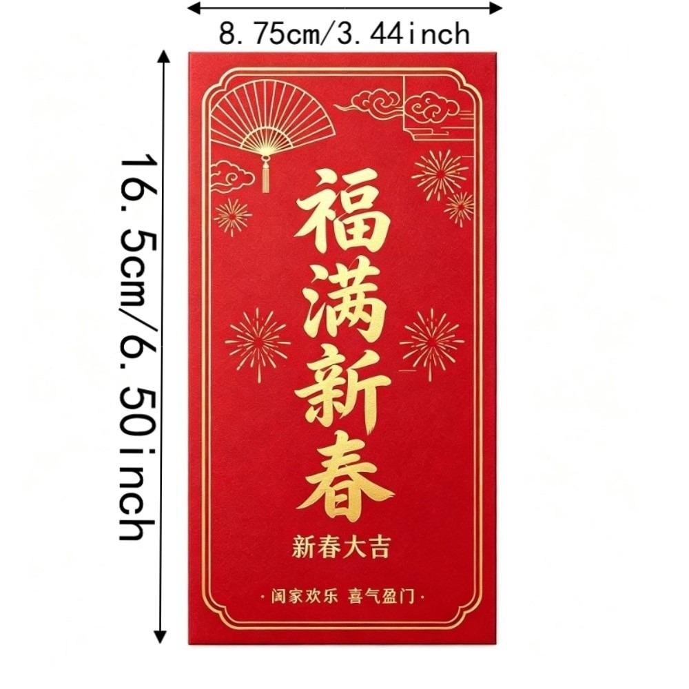 6pcs Thick Cardboard Chinese Money Packets Gold Stamping Spring Festival Hongbao Birthday Blessing