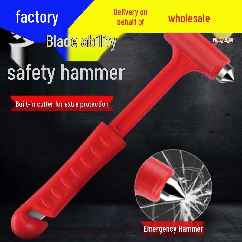 

Dual-Function Car Safety Hammer - Compact Escape Tool червоний