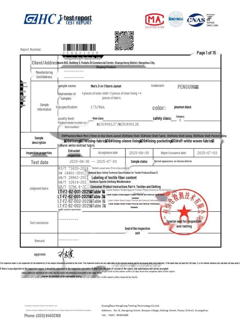 Camel Fire Kirin 3-in-1 Waterproof Outdoor Jacket