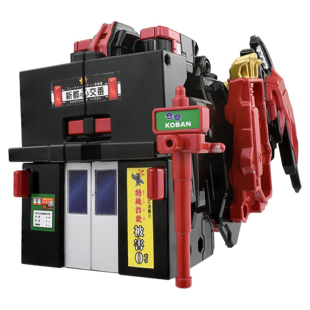 TAKARA TOMY Tomica Job Labor KOBAN Armor Beast Emperor Zero Leon Mini Car Toy 3 and (Ages Up)