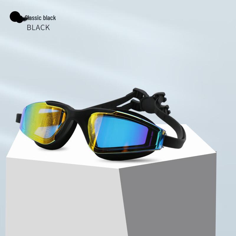 Yuzhan Racing Swim Goggles