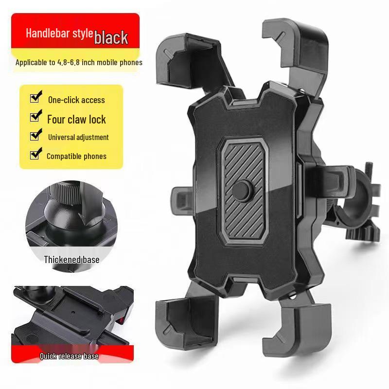 Top-Selling Electric Vehicle Battery Bracket: Navigation Holder for Motorcycle & Bicycle Delivery Riders