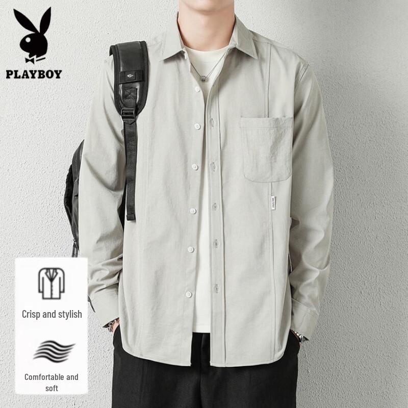 PLAYBOY Men's Long Sleeve Casual Lapel Shirt