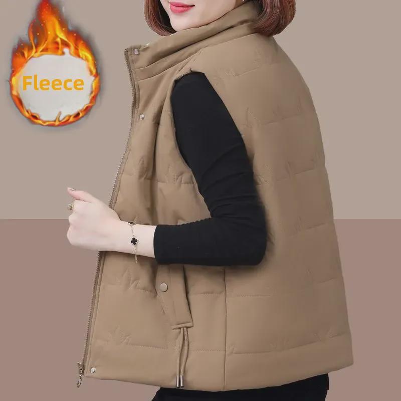 Dámská bavlněná vesta s fleecovou podšívkou, zateplená, krátkého střihu pro podzim/zimu 2024, ideální pro maminky středního věku a drobné postavy