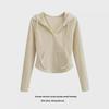 "Women's 2024 German Velvet Slim-Fit Hooded Cardigan: Trendy Hot Girl Style for Autumn/Winter"