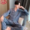 Langsha Men's Loose-Fit Long Sleeve Pajama Set