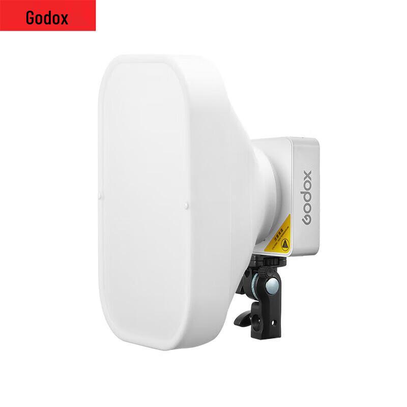 Godox ML100R Full-Color LED Video Light Kit