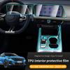 For GAC EMZOOM GS3  2024 Auto Central Control Screen TPU Navigation Anti Scratch Interior Protection Film GPS Navigation
