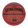 SPALDING Street King Size 7 PU Indoor/Outdoor Basketball