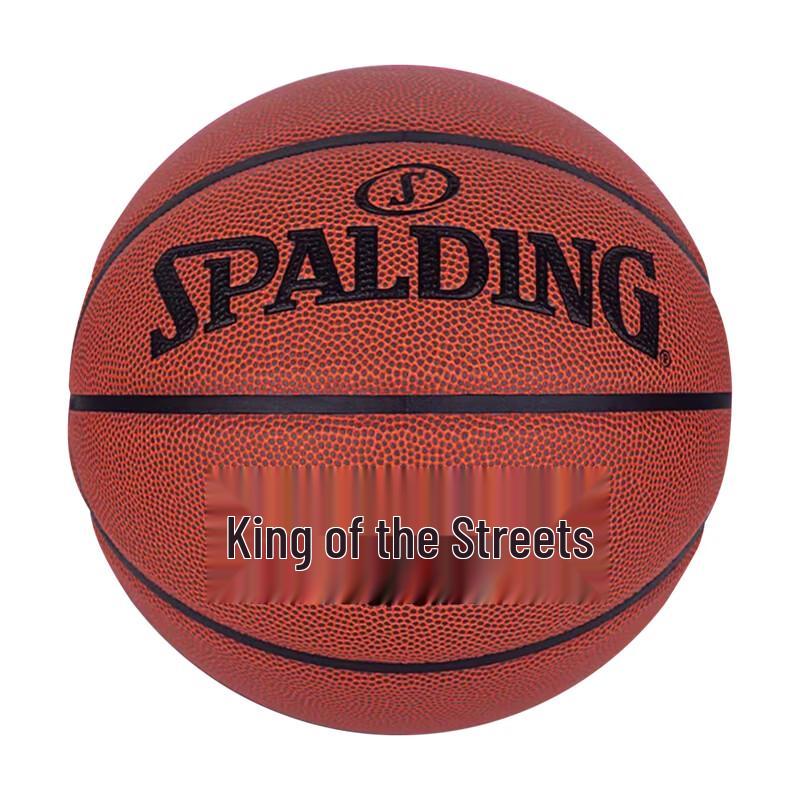 SPALDING Street King Size 7 PU Indoor/Outdoor Basketball