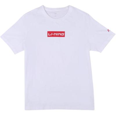 Li Ning Sports Fashion Series Letter Logo Printed Round Neck Short Sleeve T-Shirt Men T-Shirts White YHST173-2
