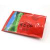 Yingde Black Tea Ying Hong No.9 Tea China Red Tea 250g