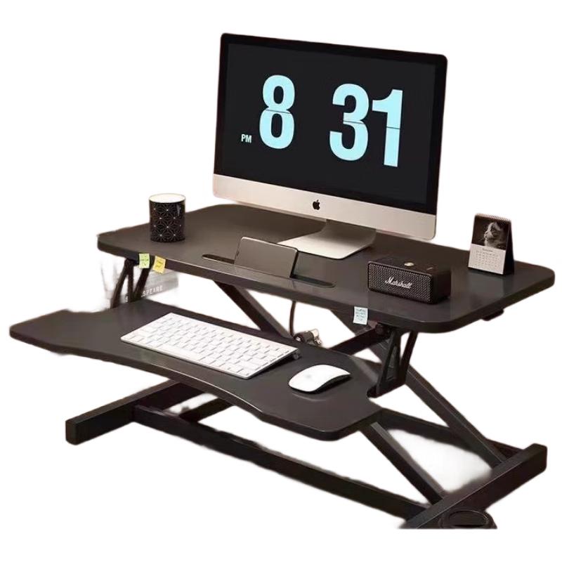 mryc Adjustable & Foldable Computer Desks & Laptop Stands