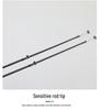 Cross Carbon Ultra-Light Sea Fishing Rod with Hollow Joint, Gun/Straight Handles, M/MH Action