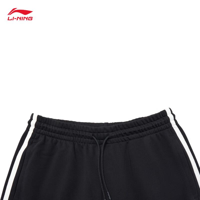 Li-Ning Retro Casual Sport Sweatpants