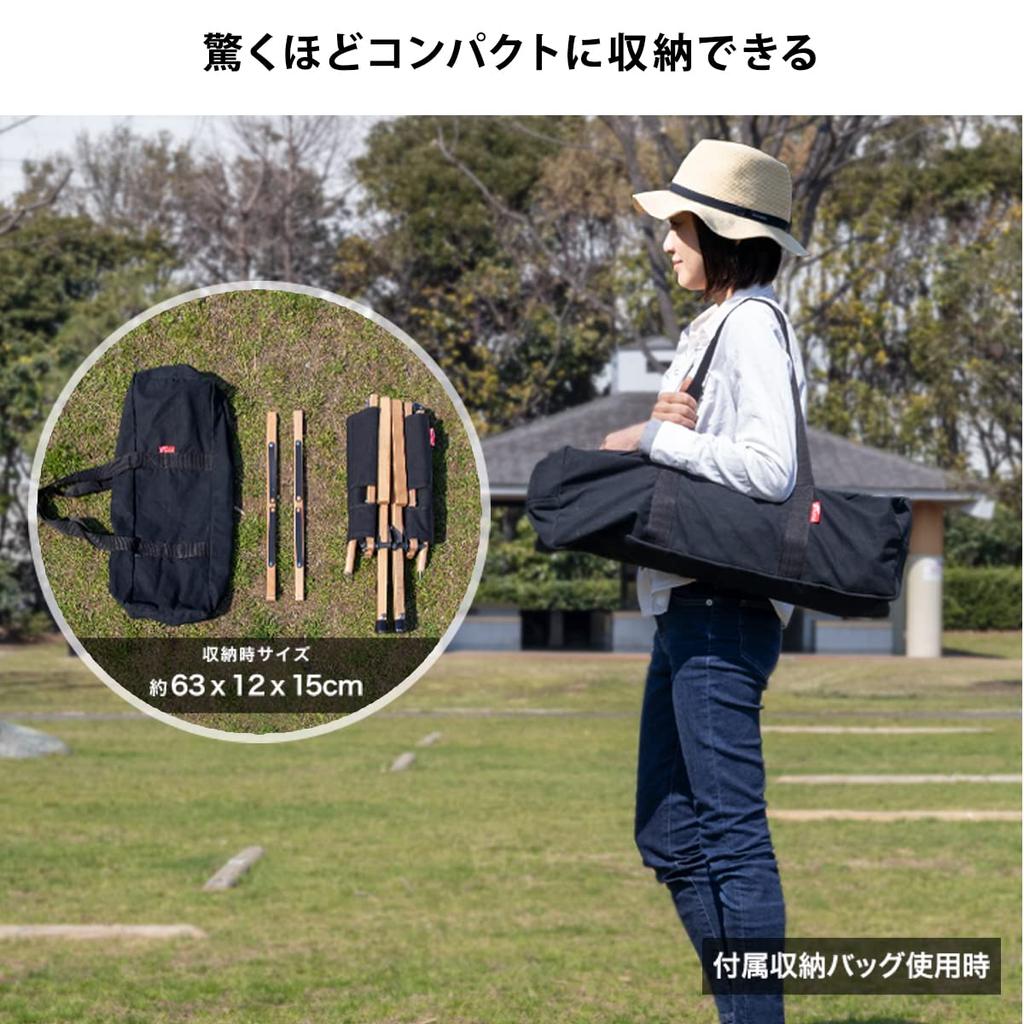 FIELDOOR Classic Chair Set of 2 Wooden X Cotton Low Chair Compact Storage Leg Cap with Storage Bag Load Capacity 100kg Outdoor Camping [Black]