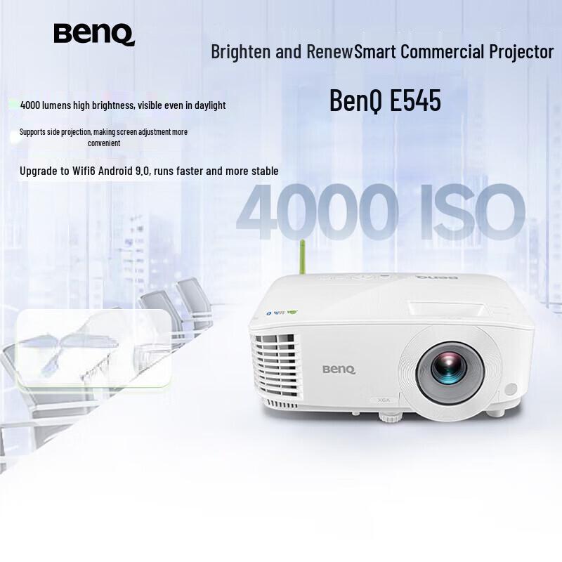 

BenQ E545 4K Smart Projector (CN version)
