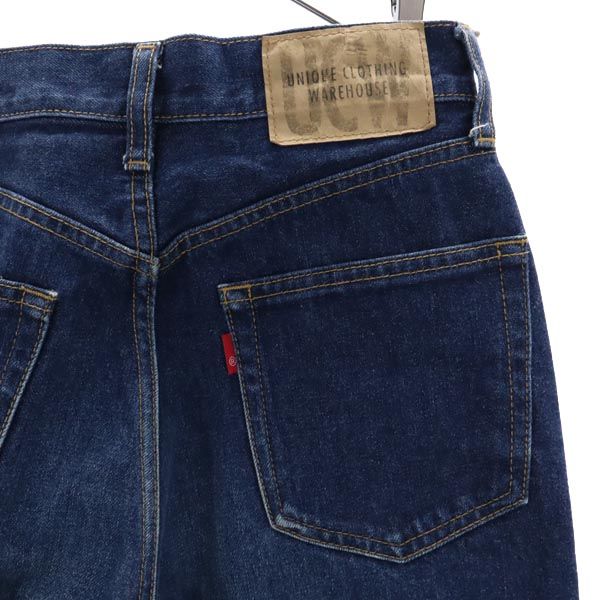 Uniqlo Old Straight Denim Pants 67 Jeans Men's Used