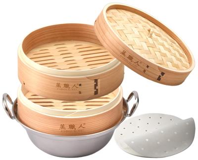Heist Cedar Steamer with IH Set of 2 Bodies and 1 Commercial Steamer 20 Sheets for Steamer Use with Cedar [Steamer] Pot, Lid, Use, Steamer, (Steamer,