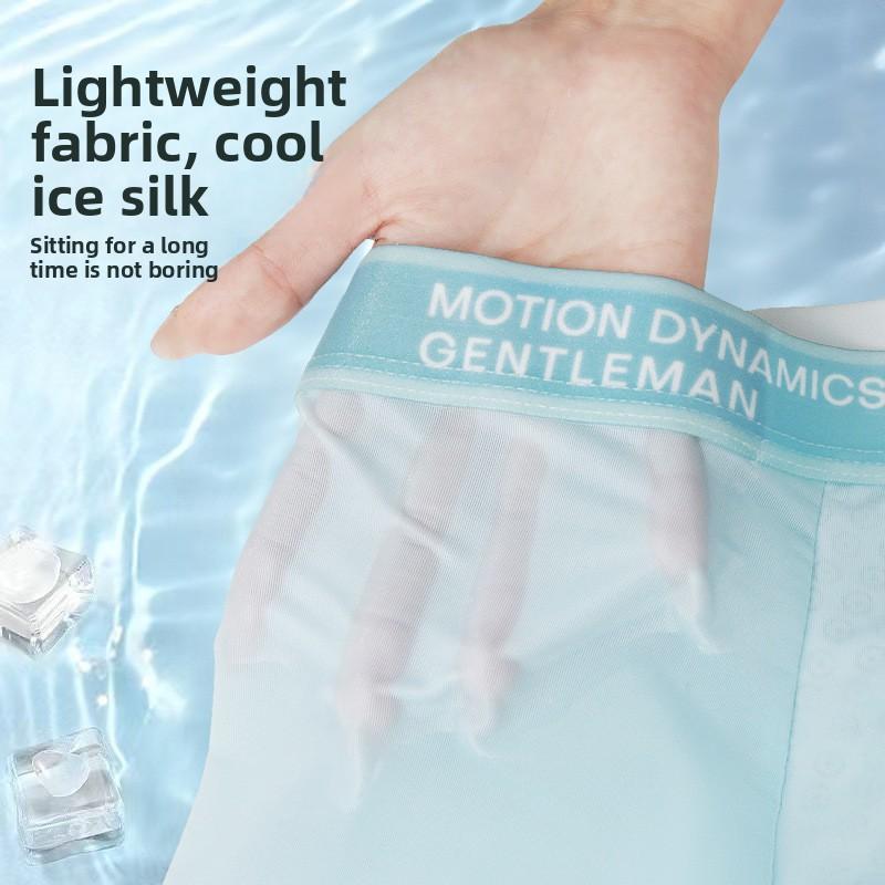 New Men's Summer Thin Ice Silk Antibacterial Inner Crotch Breathable Briefs
