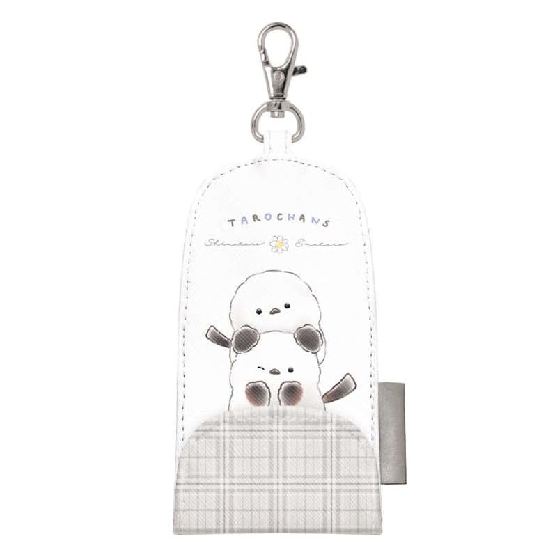 

school bag key case Shimatarozu