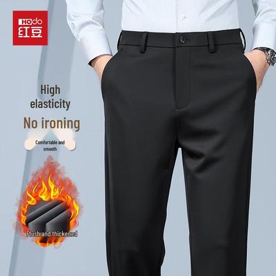 Hodo Men's Autumn/Winter Stretch Wrinkle-Resistant Casual Pants
