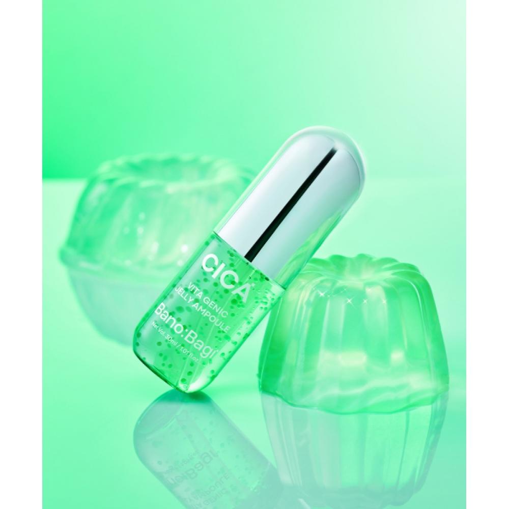 

Banobagi Vitagenic Jelly Cica Ampoule NONE