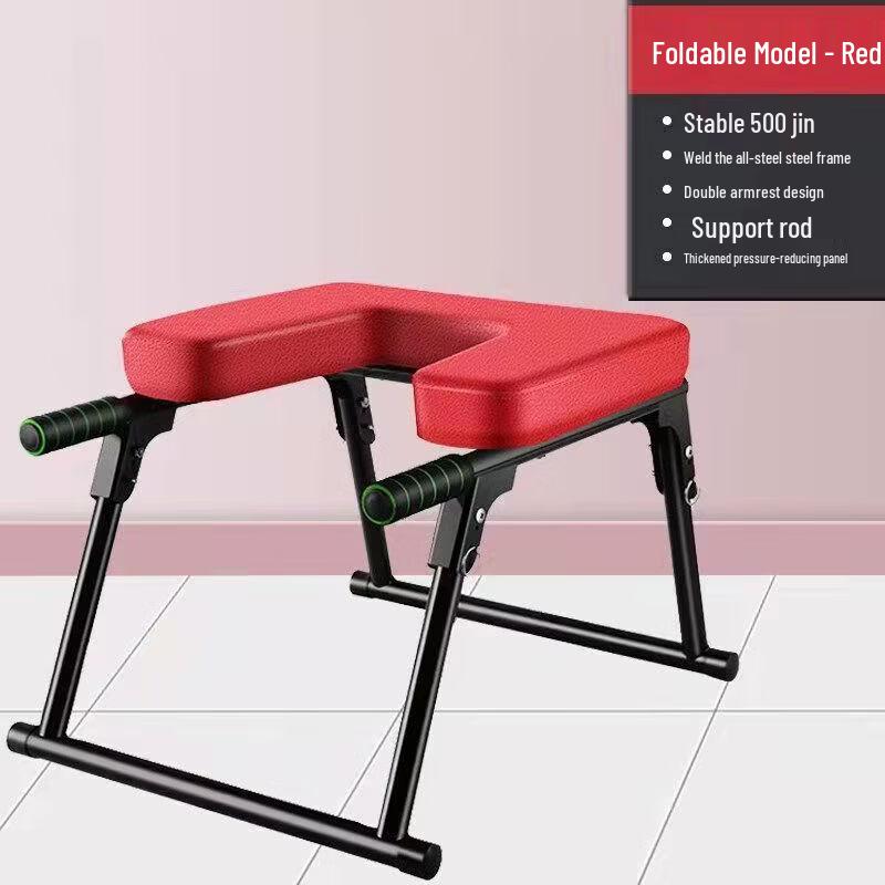 TLXT Foldable Yoga Inversion Bench CN plug (adapter included)