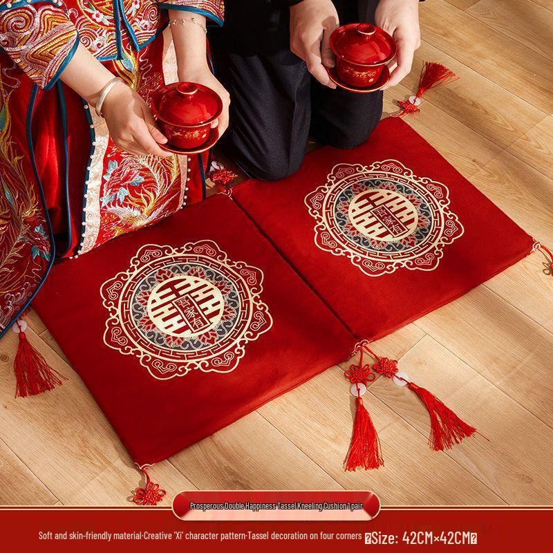 Double Happiness Wedding Kneeling Pad Set - Bride Tea Ceremony Cushions for Sitting and Celebration (Pair)