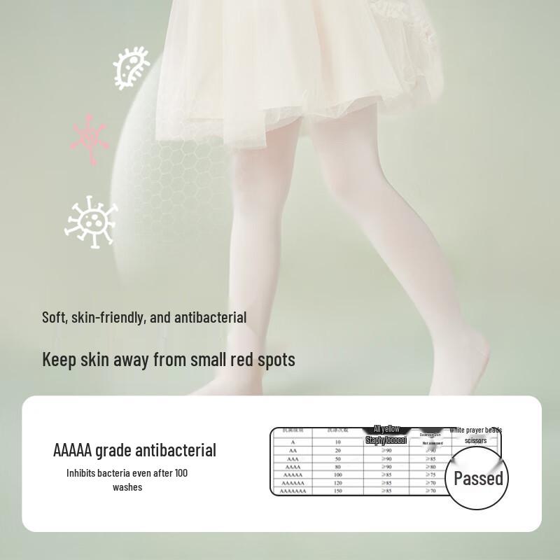 Mini Balabala Girls  Off-white Footed Dance Tights 2-Pair Pack 140