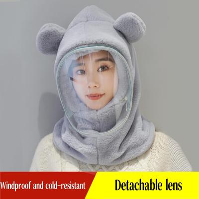 Windproof Hat with Mask Women's Winter Thickened Warm Pullover Hat Bear Ears Going Out Versatile Plush Hat