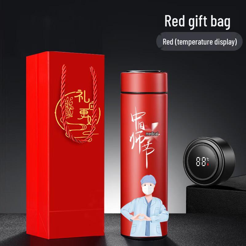 Duoli Smart Insulated Water Bottle