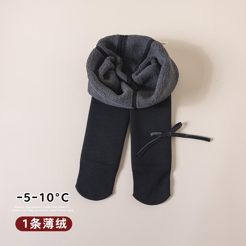 Winter Kinder Socken Mit Plüsch Und Verdickte Mädchen Strumpfhose