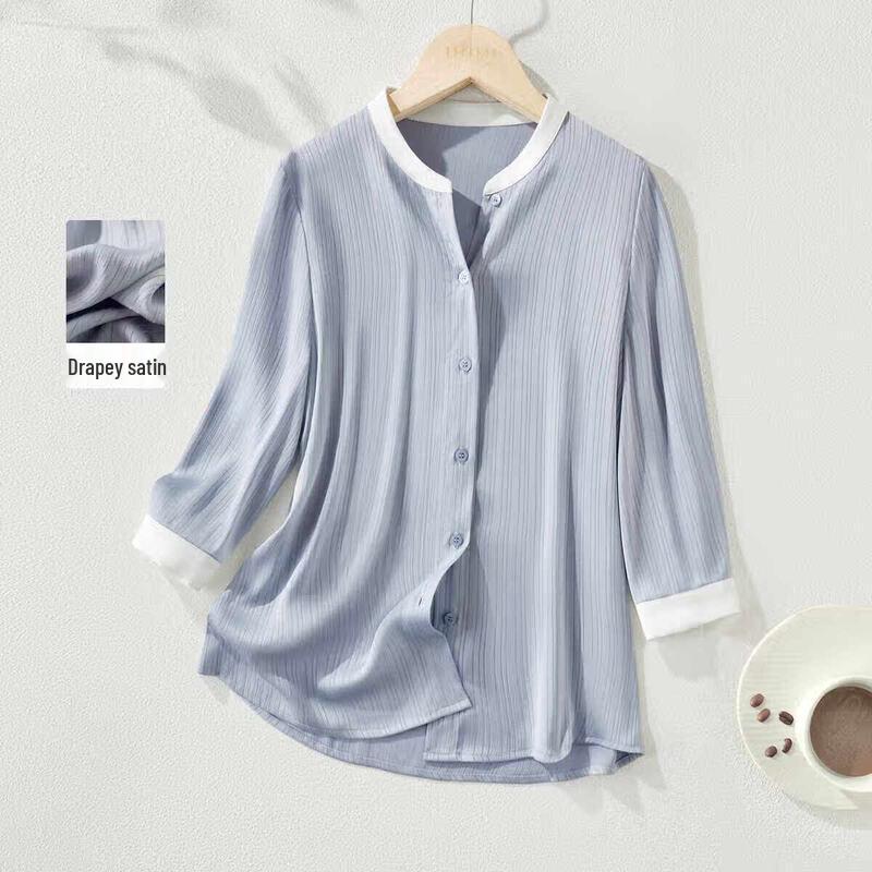 

IHIMI Satin Color-Block Short Sleeve Slim Tee 2XL