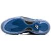 Nike Air Foamposite One Xx 'Royal' Sneakers Casual Shoes 895320-500