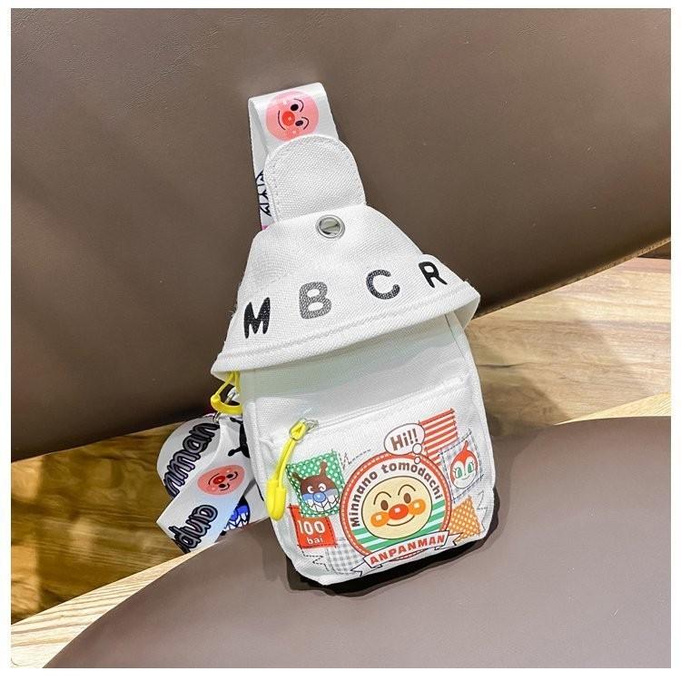 Adorable Canvas Shoulder Bag For Girls Cute Animal Design With Long Strap