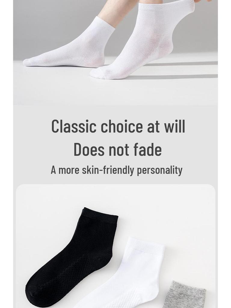 Men's Grade 10A Antibacterial Breathable Sweat-Absorbent Odor-Resistant Mid-Calf Socks for Autumn/Winter
