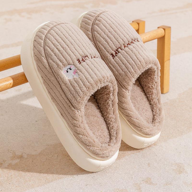 Step On Shit Cotton Slippers Men's Autumn and Winter Indoor Thick Bottom Warm Household Fleece Bag and Wool Slippers Women's