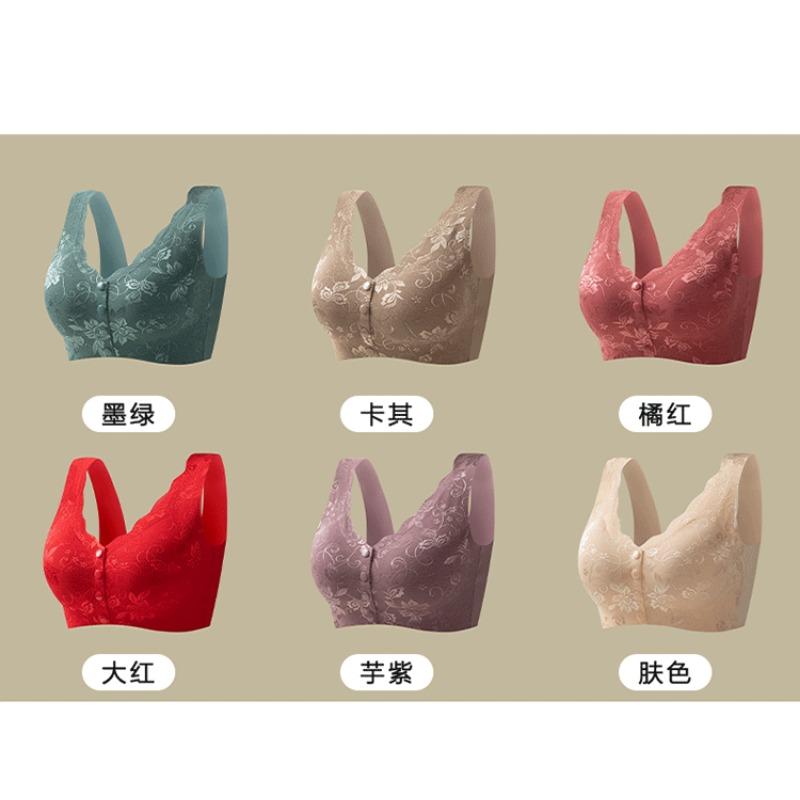 Plus Size Front Buckle Wireless Seamless Vest Style Bra For Middle Aged Women