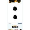[Pre-order] LEE JUNHO - BAYABA PENPEN Plush Keyring