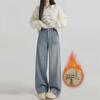 "Women's High-Waist Velvet Wide-Leg Jeans - Warm, Straight Fit for Autumn & Winter"