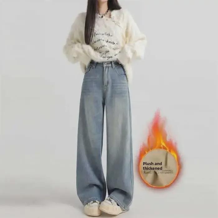 "Women's High-Waist Velvet Wide-Leg Jeans - Warm, Straight Fit for Autumn & Winter"