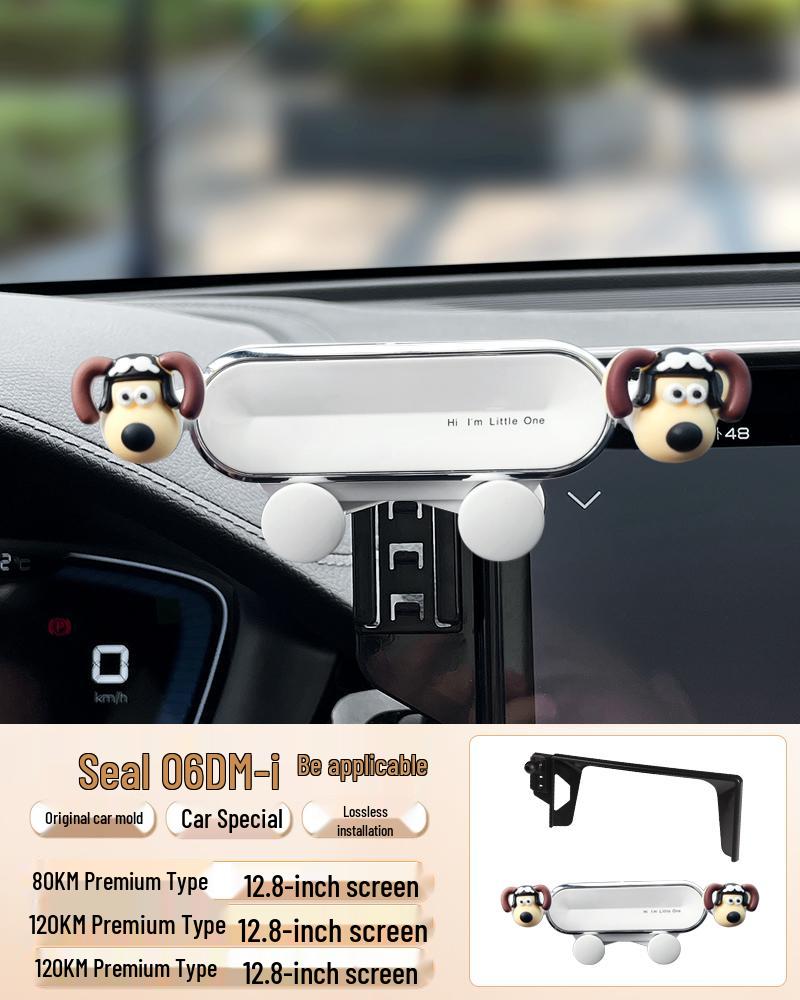 BYD Seal 06dmi Phone Navigation Bracket Display Screen Center Console Decoration