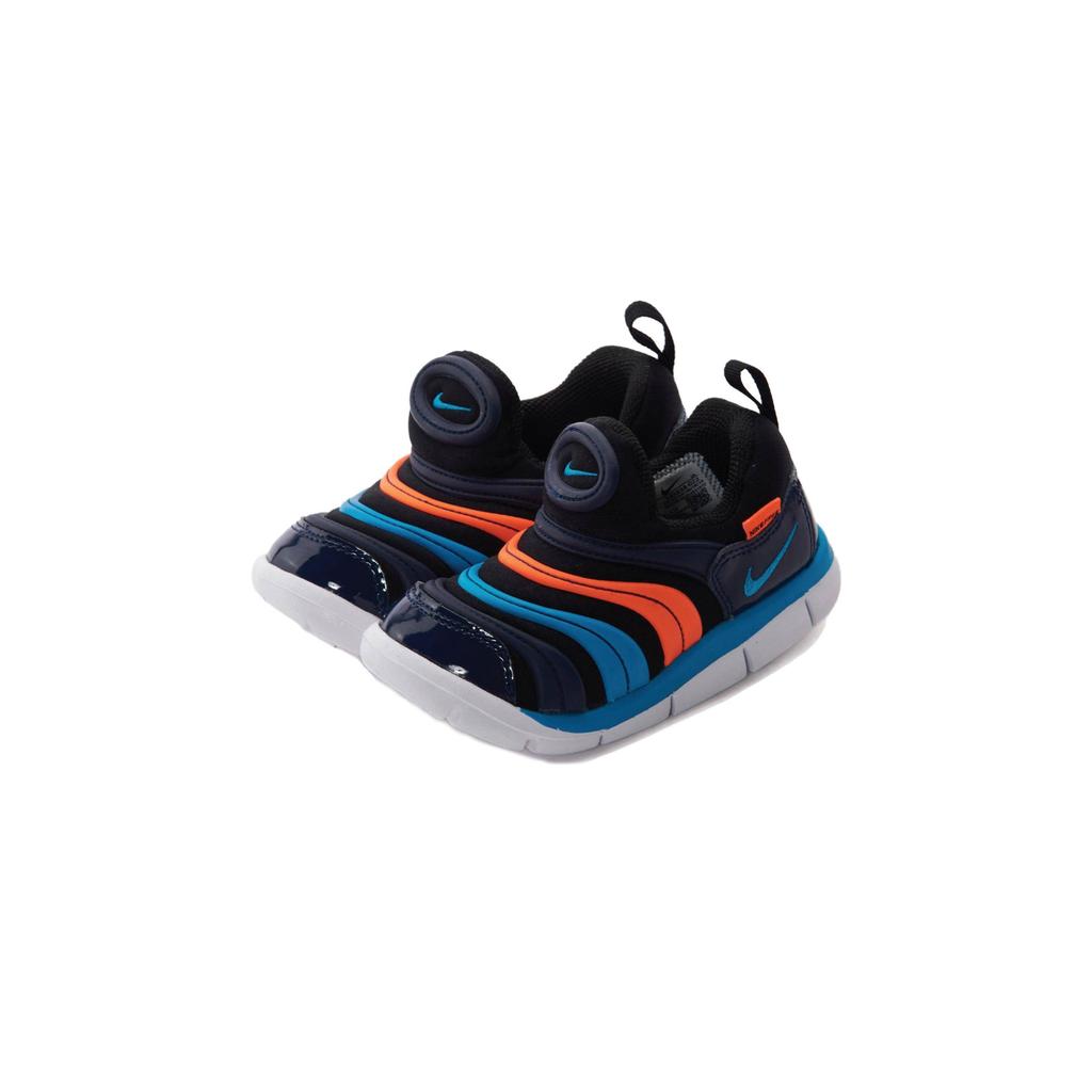 Nike Dynamo Free Low top Toddler Shoes Black Infant And Toddler 343938-022