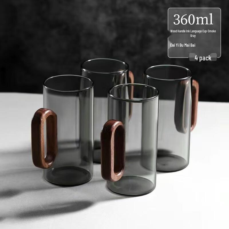 Shangqi Heat-Resistant Glass Cup with Wooden Handle