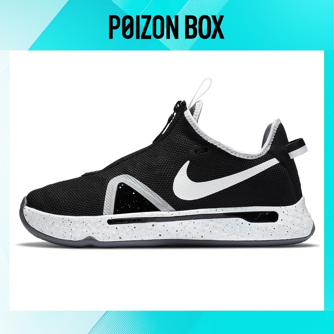 

кроссовки Nike PG 4 Basketball Shoes Unisex CK5828-002
