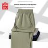 Men's Outdoor Lightweight Breathable Mesh Straight-Leg Pants