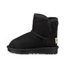Kids Idris Snow Boots 1118888K-BLK